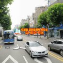 우성공인중개사 이미지