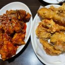 맥시칸치킨호프 이미지