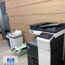 천안복합기임대 - 아산 둔포 칼라복합기 임대 코니카미놀타 BHC230DN 새상품으로 렌탈 설치 후기