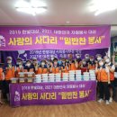 석봉동행정복지센터 이미지