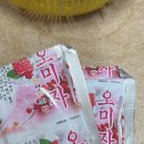 중근농장 이미지