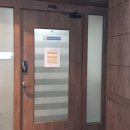 손한일 행정사 사무소 이미지