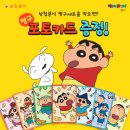 훈이분식 네이버블로그