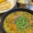 추오정남원추어탕 광교점 이미지