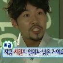 명인칼국수만두