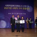 탑골로10길 이미지