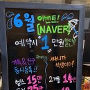 킹콩 피트니스 이미지