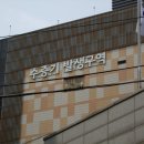 연진카센타 네이버블로그