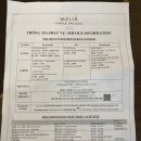 팔마당구장 이미지