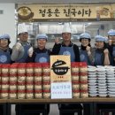 점동 이미지