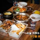걸작떡볶이여수여서점 이미지