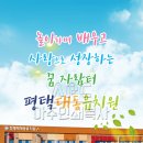대동인쇄.복사