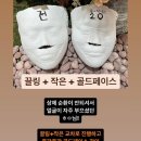 아이제이자동차 이미지