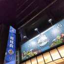 뽑 크레인 이미지