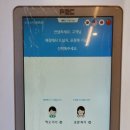 도조스시 정관점 이미지