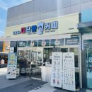 김준호의대단한커피파주