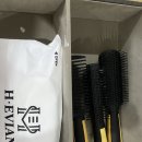 에비앙 호텔 이미지