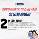 더고운성형외과의원 이미지