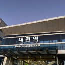 커피오피스길건너점