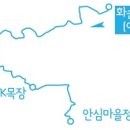 규봉골민박 이미지