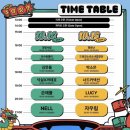 2023 세종보헤미안락페스티벌 1일차 후기 (2년 연속 넬이 찢음)