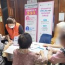 대구광역시서부노인전문병원 이미지