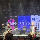 마시자메들리 네이버블로그