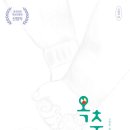 옥춘당 Daum카페
