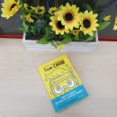 GS25(명학역점) 이미지