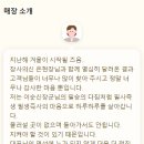 임어전씨수제버거 이미지