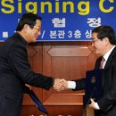 한국과학기술정보연구원 전자신문