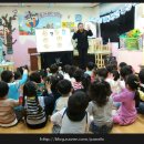 미예뜰어린이집 이미지