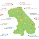 강릉시농촌체험마을협동조합