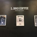 엘브로커피