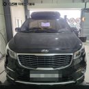 휠 | 대구 카니발 19인치 블랙유광 휠도색 후기 화이트 크롬 휠 변신