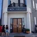 웨스트West157 이미지