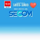 충주CCTV;제천CCTV;음성CCTV 이미지
