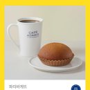 파리바게뜨상수점 이미지