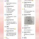 한국중견기업연합회 &lt;DISC 활용 팀 커뮤니케이션 워크샵&gt;｜알다컨설팅｜이지은강사