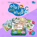 경동화로