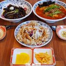 보배반점파주금릉역점 이미지