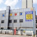 퍼스트당구장 이미지