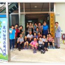 하2리경로당 이미지