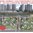 풍경채식당 이미지