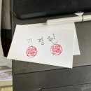 대명문화사