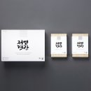 해성젓갈