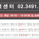 도봉-도봉-2540 이미지