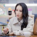 박보경 카카오 검색결과