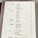 연리희재