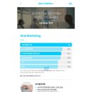 아이앤지컴퍼니 - 서구 치평로 79 | 아이앤지컴퍼니